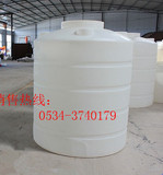 供應塑料桶3噸化工塑料圓桶 大口塑料桶 廠家直銷