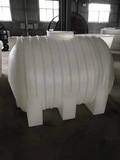 2吨卧式塑料桶