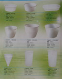 20160528_091332.jpg