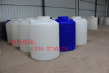 供應塑料水塔 1噸塑料桶 化工桶油桶塑料水桶