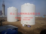 20噸塑料桶廠家