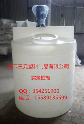 1000L加药箱搅拌机桶