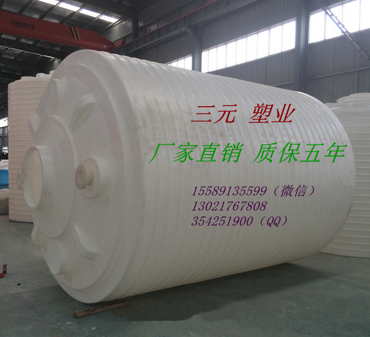 塑料行业中的注塑是什么意思？