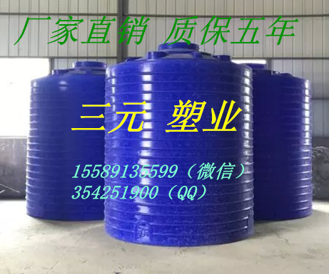 1吨塑料桶生产厂家谈塑料桶行业市场存在问题分析